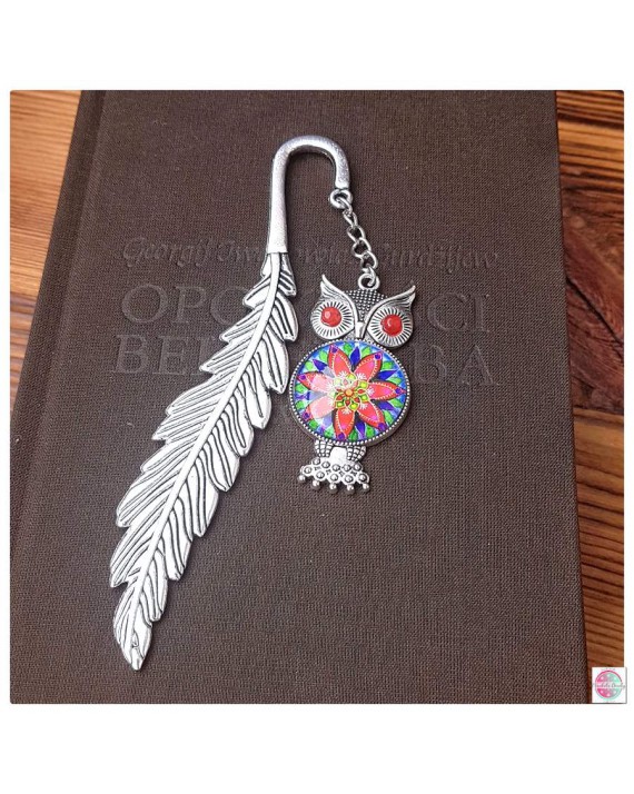 Zakładka do książki z mandalą "Zachwyt".